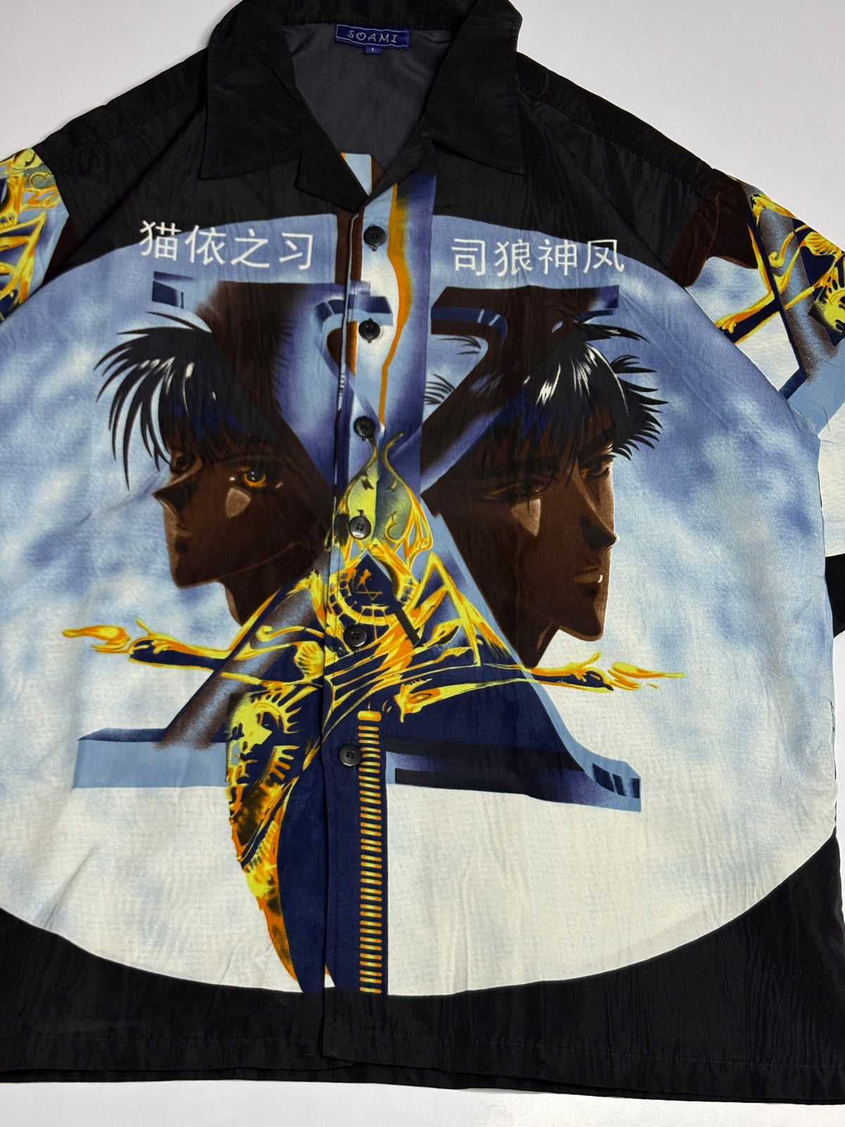 Anime Style Shirt (Not boxy)