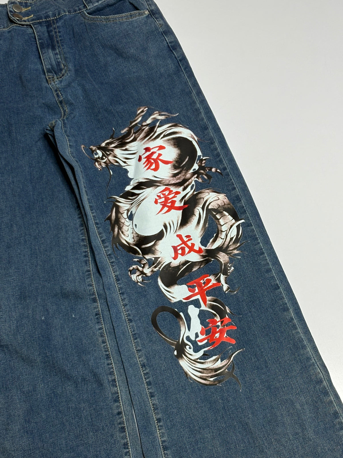 Printed Denim (Thrifted)