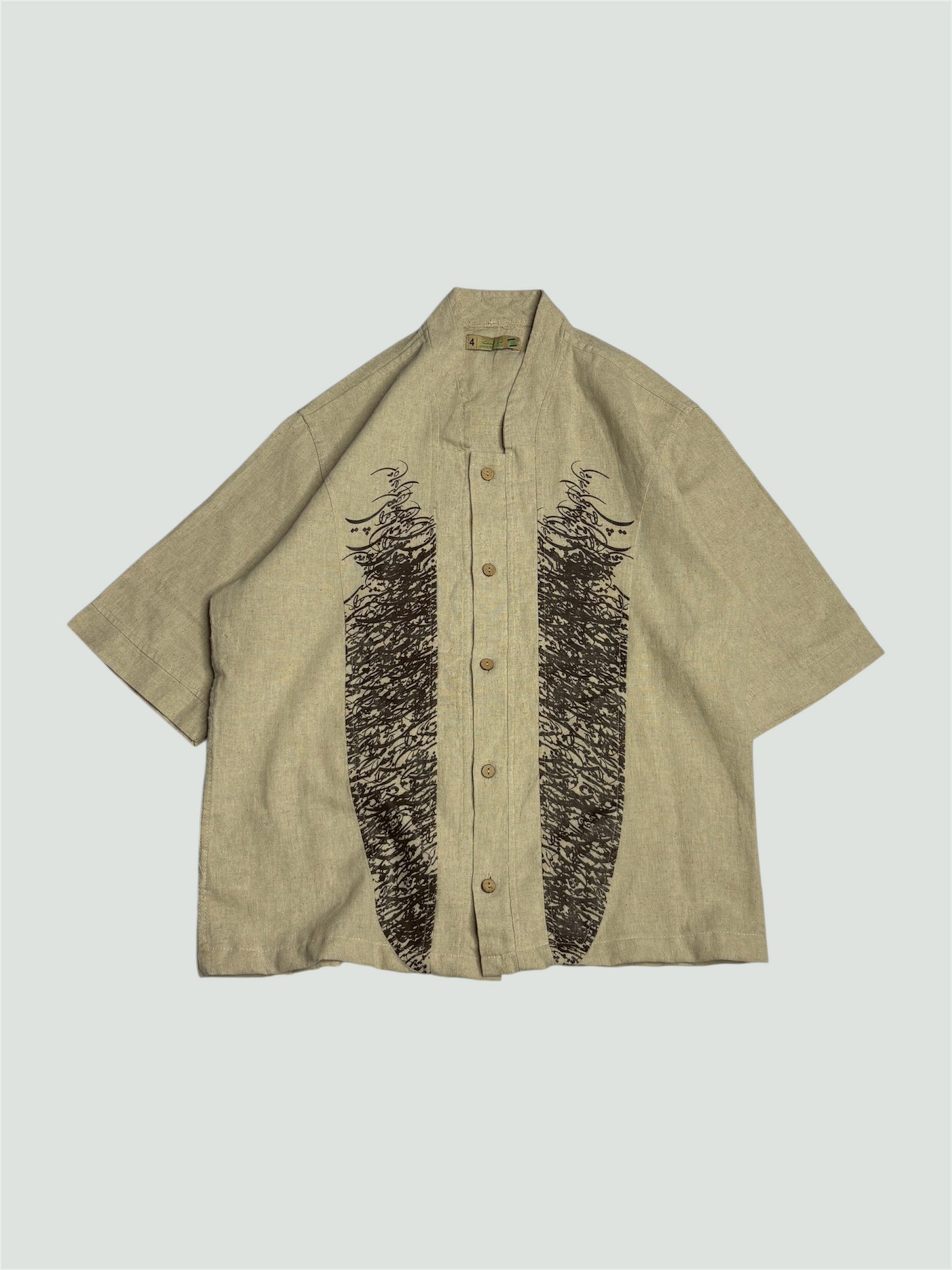Printed Boxy Shirt