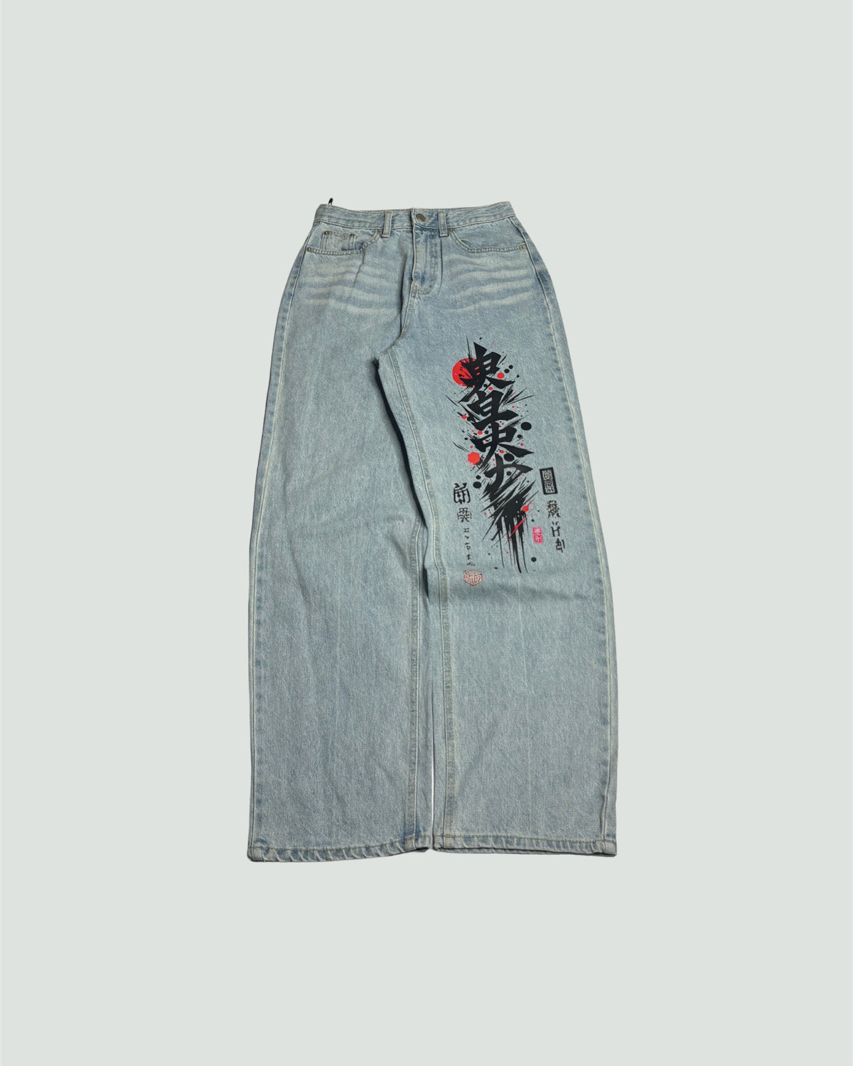 Printed Denim (Thrifted)
