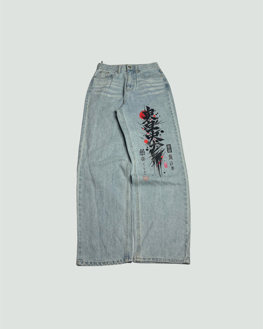 Printed Denim (Thrifted)