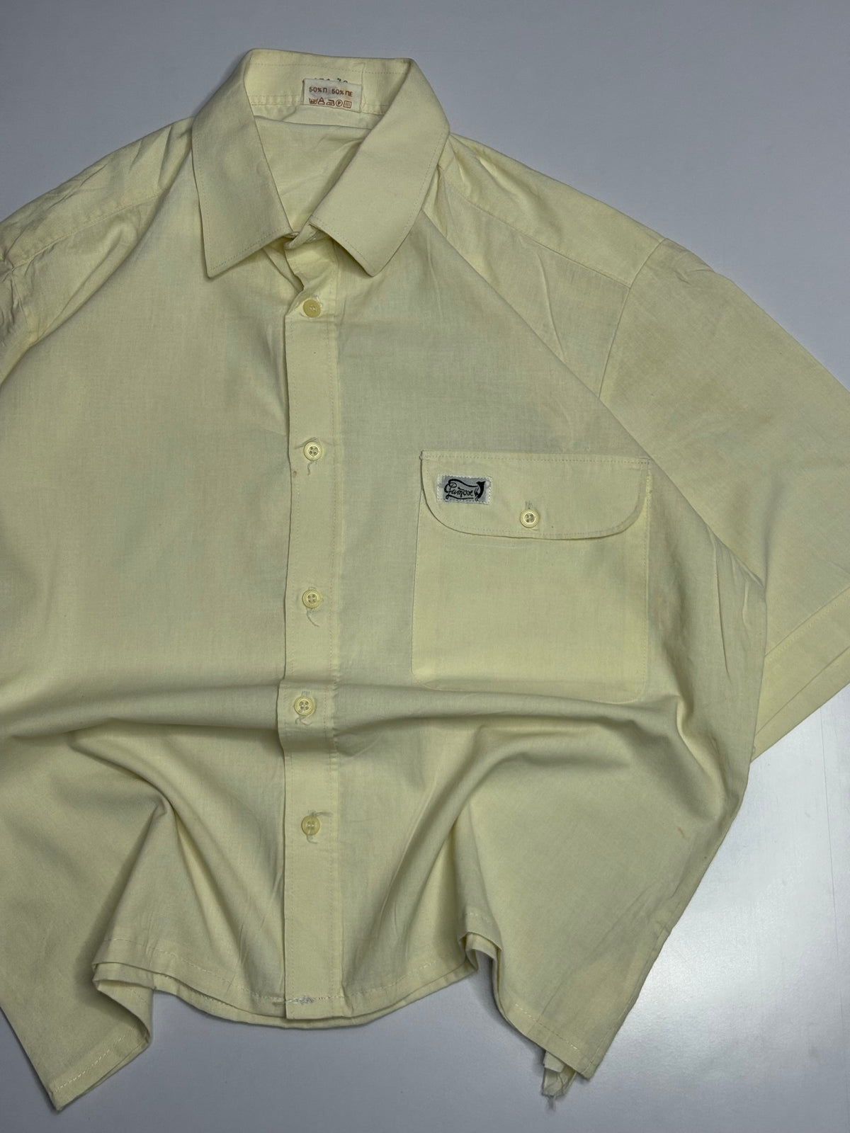 Boxy Shirt