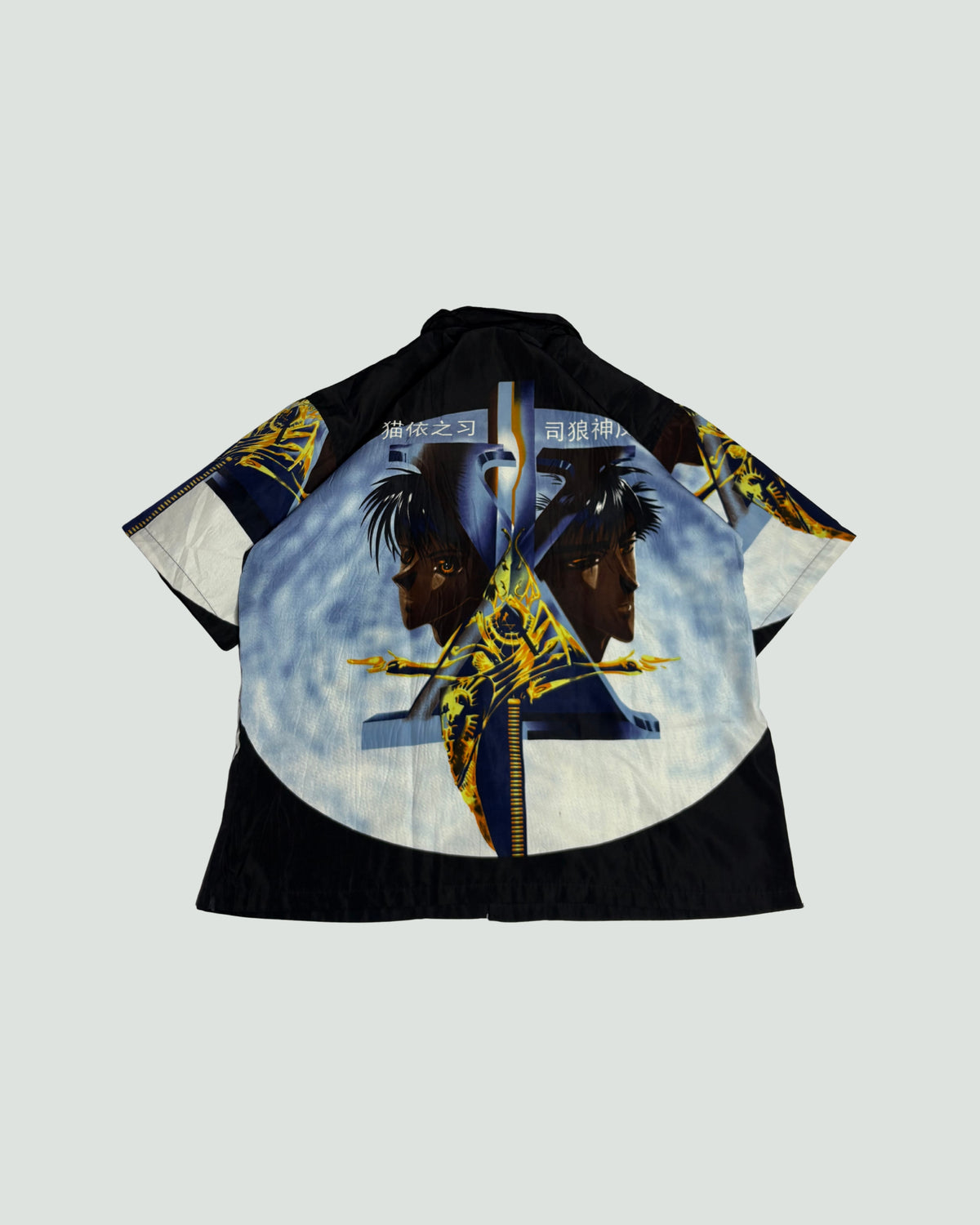 Anime Style Shirt (Not boxy)