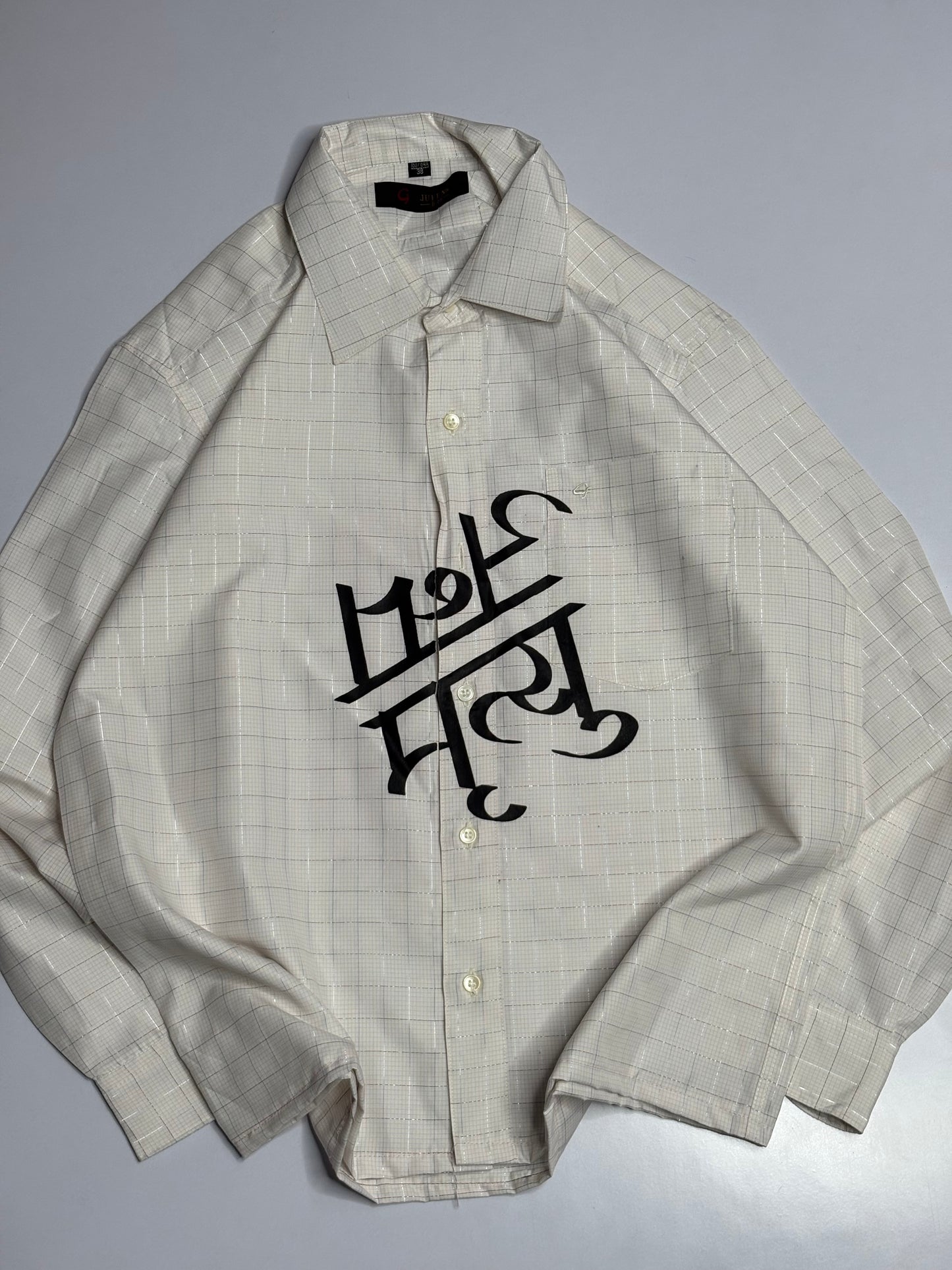 Printed Boxy Shirt