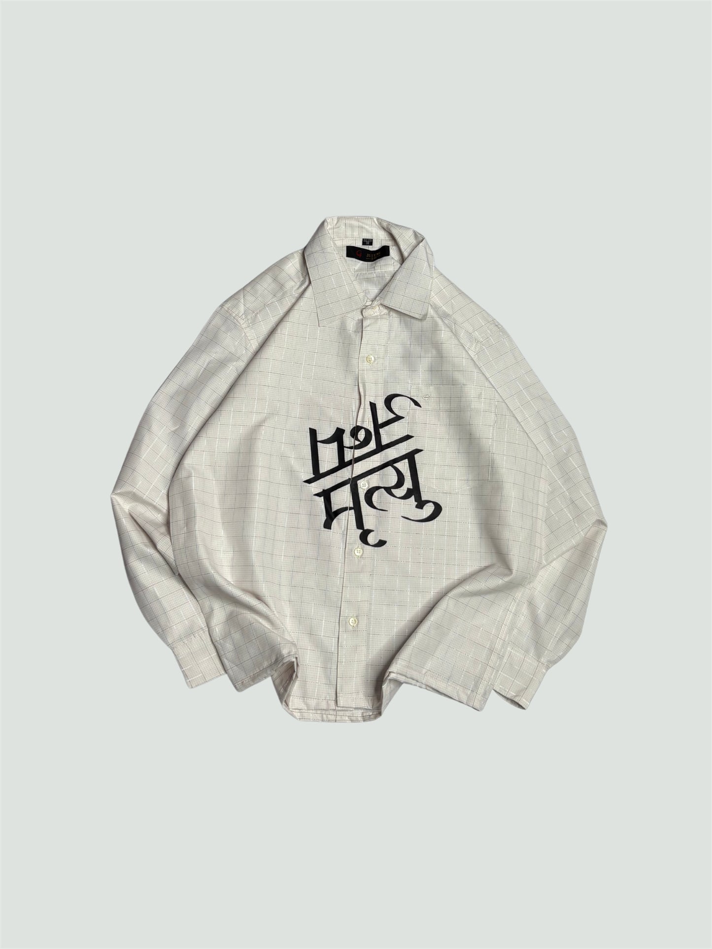 Printed Boxy Shirt