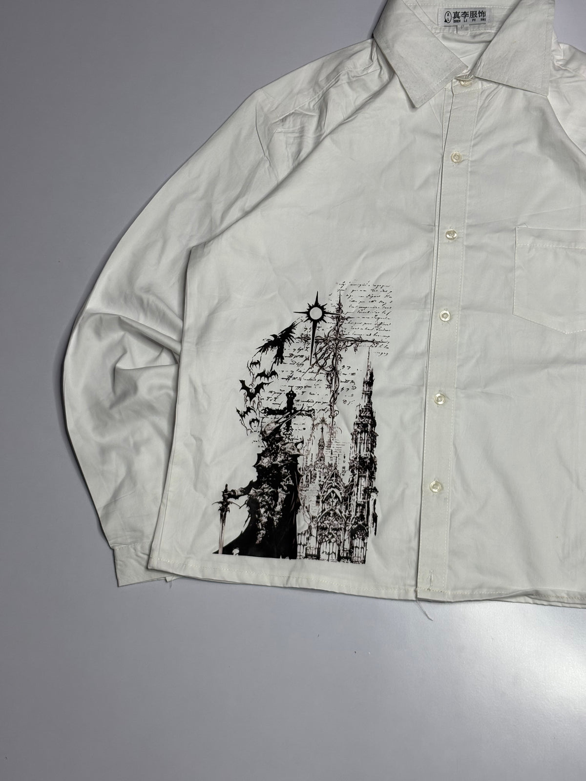 Printed Boxy Shirt