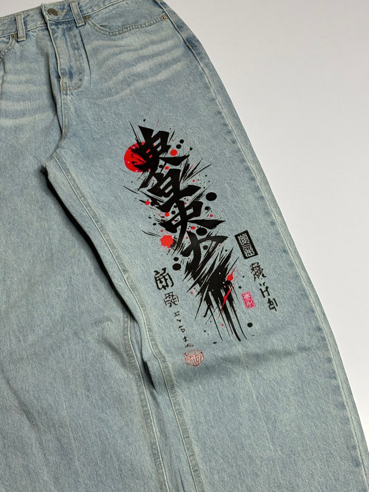 Printed Denim (Thrifted)