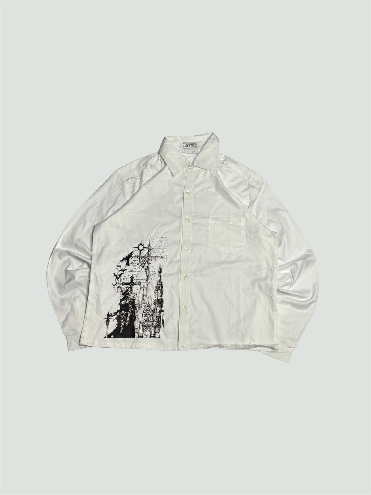 Printed Boxy Shirt