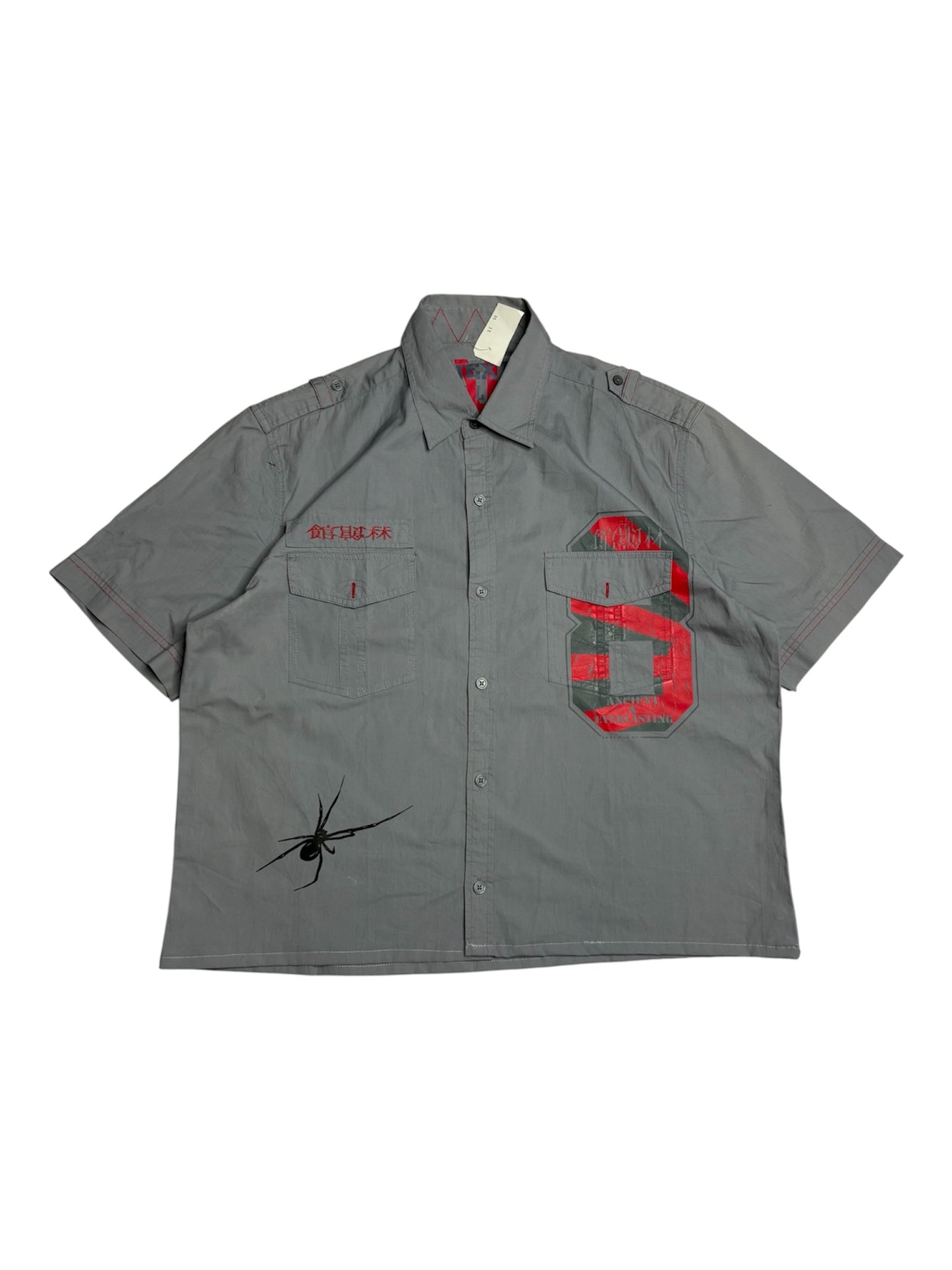 Printed Boxy Shirt