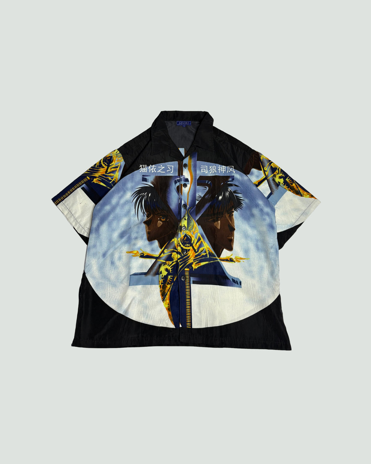 Anime Style Shirt (Not boxy)
