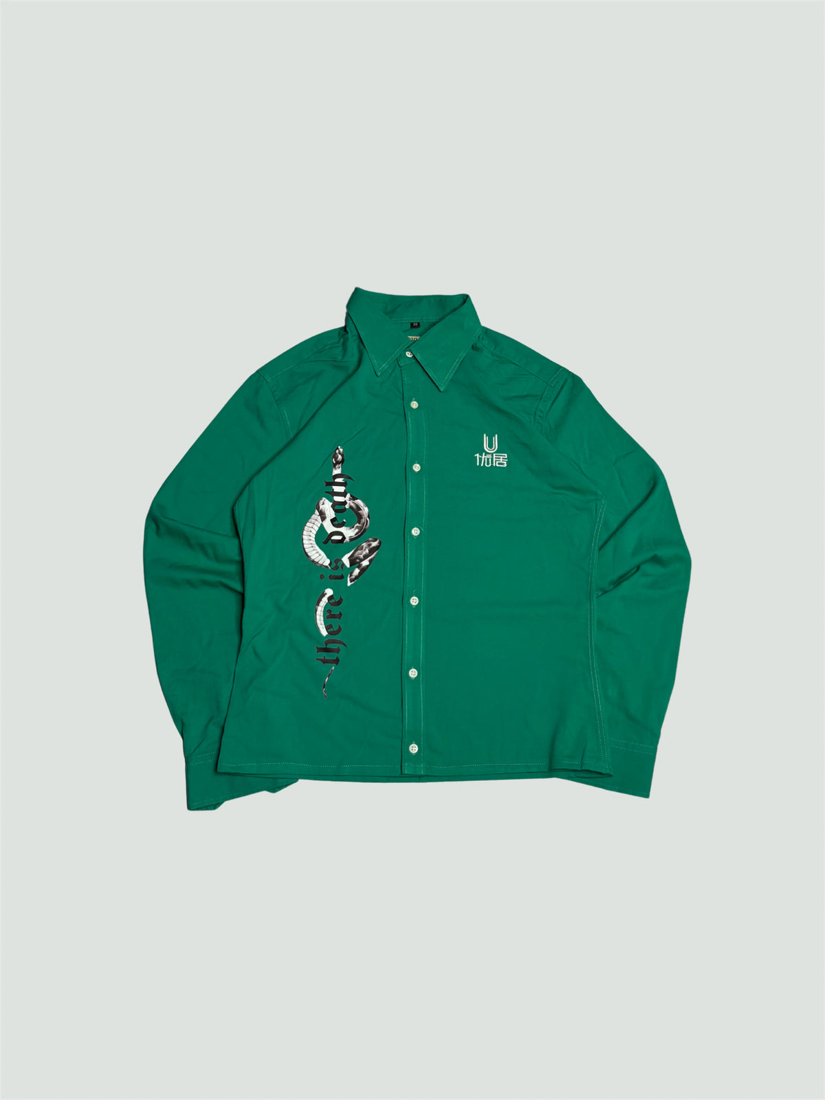 Printed Boxy Shirt